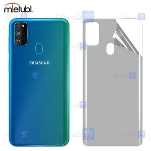 برچسب پشت مات Samsung Galaxy M30s برند میتوبل