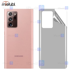 برچسب پشت مات Samsung Galaxy Note 20 Ultra برند میتوبل