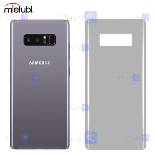 برچسب پشت مات Samsung Galaxy Note 8 برند میتوبل