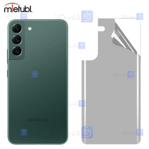 برچسب پشت مات Samsung Galaxy S22 plus 5G برند میتوبل
