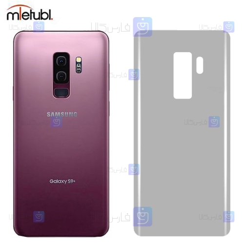 برچسب پشت مات Samsung Galaxy S9 plus برند میتوبل