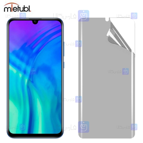 محافظ صفحه نانو مات Huawei Honor 20 Lite برند میتوبل