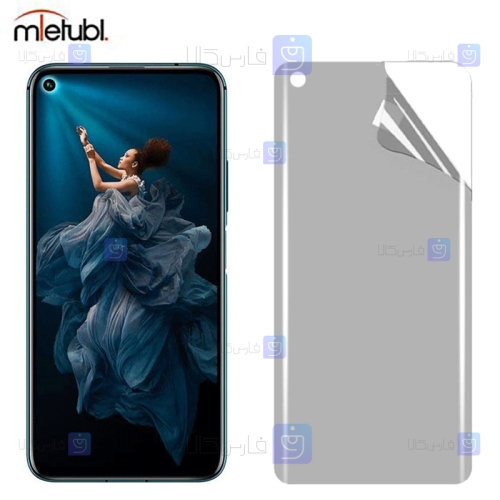 محافظ صفحه نانو مات Huawei Honor 20 Pro برند میتوبل