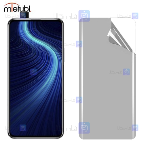 محافظ صفحه نانو مات Huawei Honor X10 برند میتوبل