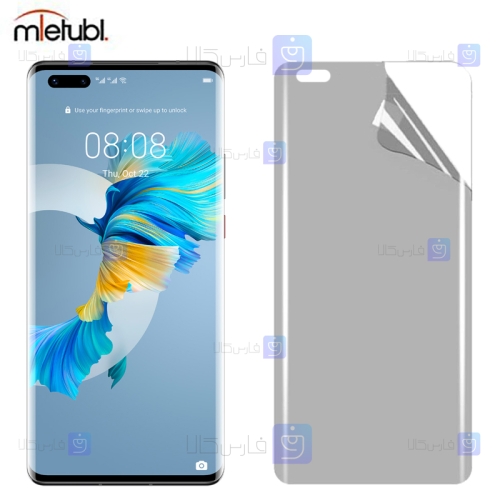 محافظ صفحه نانو مات Huawei Mate 40 Pro برند میتوبل