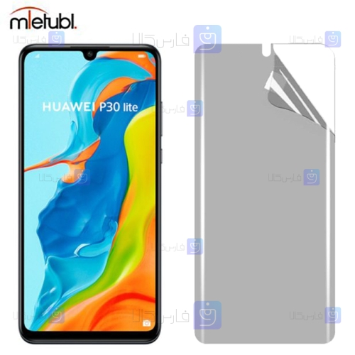 محافظ صفحه نانو مات Huawei P30 lite برند میتوبل