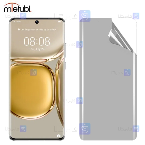 محافظ صفحه نانو مات Huawei P50 برند میتوبل