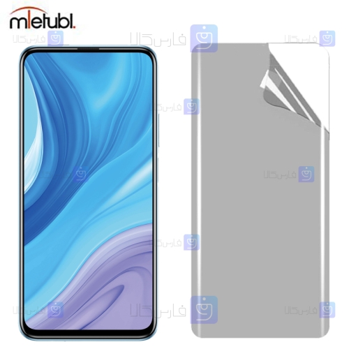 محافظ صفحه نانو مات Huawei Y9s برند میتوبل