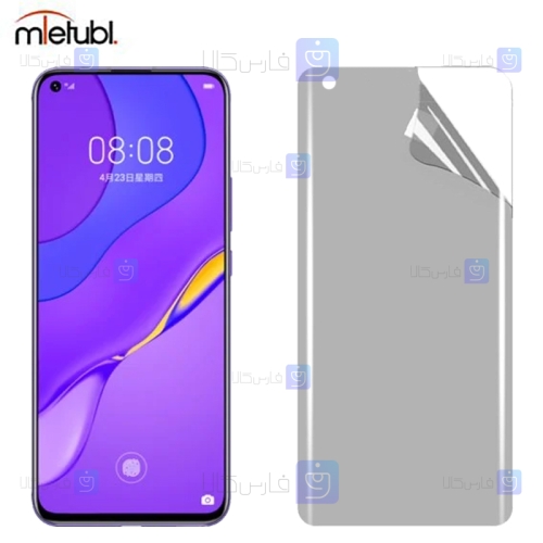 محافظ صفحه نانو مات Huawei nova 7 SE برند میتوبل