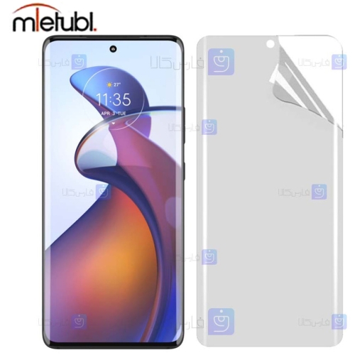 Mietubl Nano Matte Full Screen Protector For Motorola Edge 30 Fusion