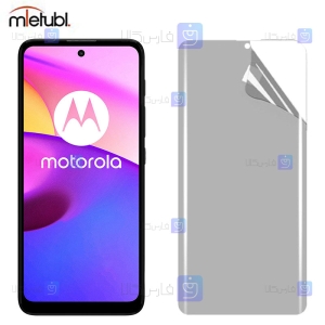 محافظ صفحه نانو مات Motorola Moto E40 برند میتوبل
