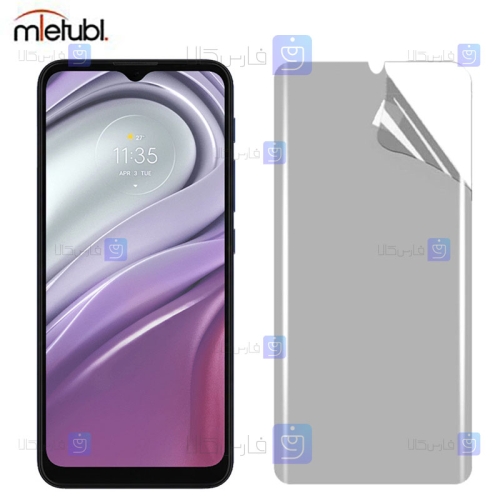 محافظ صفحه نانو مات Motorola Moto G20 برند میتوبل