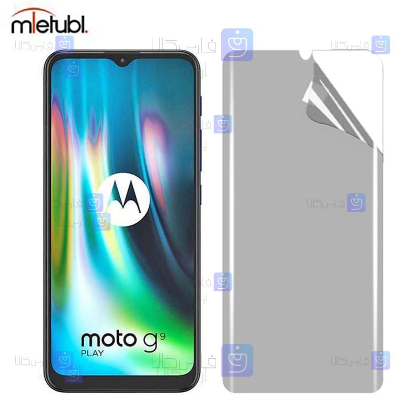 محافظ صفحه نانو مات Motorola Moto G9 Play برند میتوبل