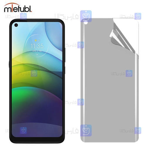 محافظ صفحه نانو مات Motorola Moto G9 Power برند میتوبل