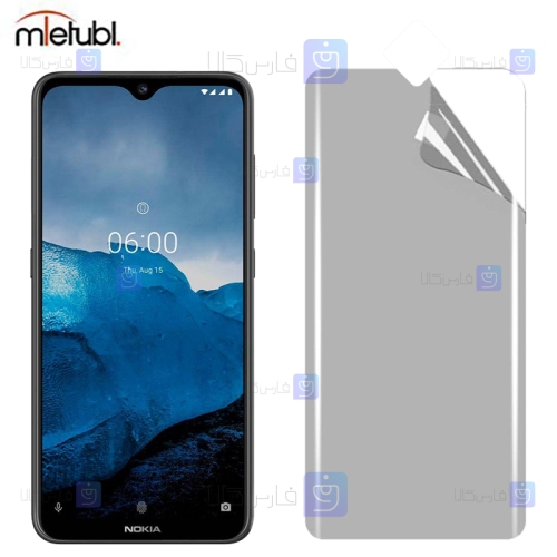 محافظ صفحه نانو مات Nokia 7.2 برند میتوبل
