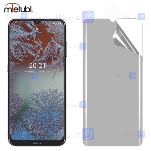 محافظ صفحه نانو مات Nokia G10 برند میتوبل