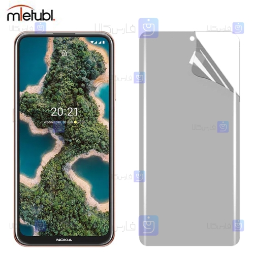 محافظ صفحه نانو مات Nokia X20 برند میتوبل