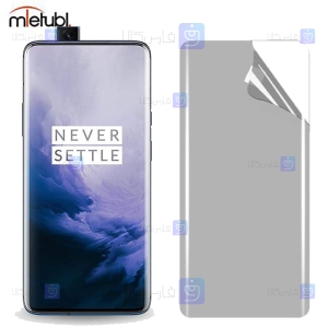 برچسب محافظ صفحه نانو مات OnePlus 7 Pro برند میتوبل