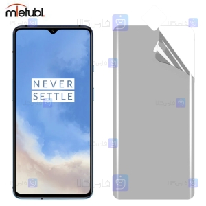 برچسب محافظ صفحه نانو مات OnePlus 7T برند میتوبل