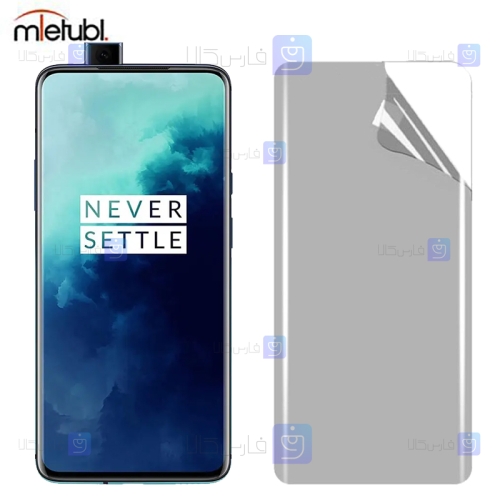 برچسب محافظ صفحه نانو مات OnePlus 7T Pro برند میتوبل