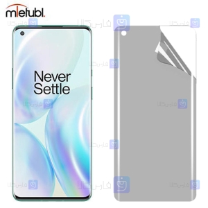 برچسب محافظ صفحه نانو مات OnePlus 8 Pro برند میتوبل