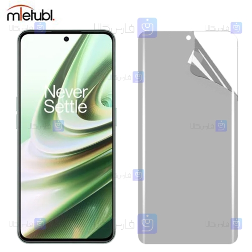محافظ صفحه نانو مات Oneplus 10R 5G برند میتوبل