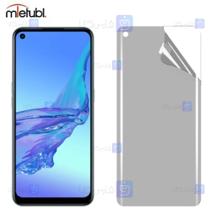 محافظ صفحه نانو مات Oppo A33 برند میتوبل