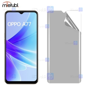 محافظ صفحه نانو مات Oppo A77 4G برند میتوبل