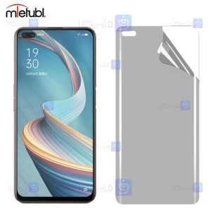 محافظ صفحه نانو مات Oppo A92s برند میتوبل