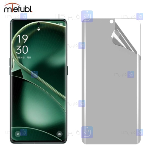 محافظ صفحه نانو مات Oppo Find X6 Pro برند میتوبل