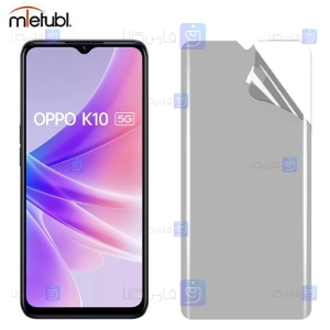 محافظ صفحه نانو مات Oppo K10 5G برند میتوبل