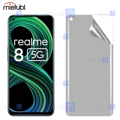 محافظ صفحه نانو مات Realme 8 5G برند میتوبل