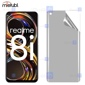 محافظ صفحه نانو مات Realme 8i برند میتوبل