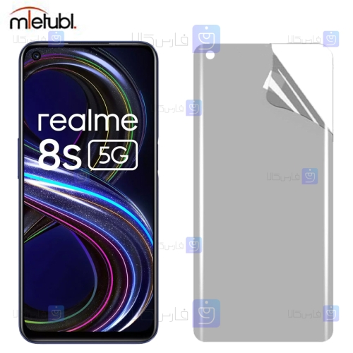 محافظ صفحه نانو مات Realme 8s 5G برند میتوبل