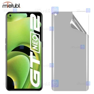 محافظ صفحه نانو مات Realme GT Neo 2 برند میتوبل