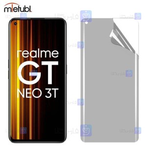 محافظ صفحه نانو مات Realme GT Neo 3T برند میتوبل