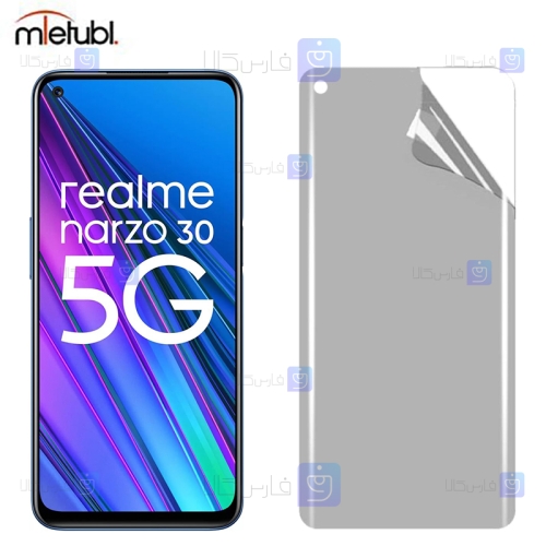 محافظ صفحه نانو مات Realme Narzo 30 5G برند میتوبل