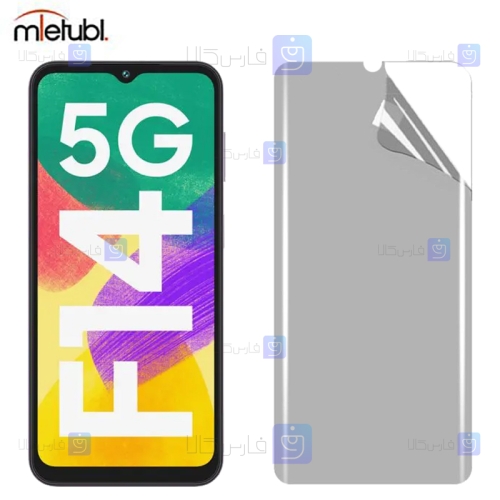محافظ صفحه نانو مات Samsung Galaxy F14 برند میتوبل