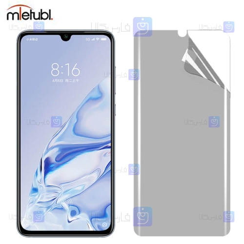 محافظ صفحه نانو مات Xiaomi Mi 9 Pro 5G برند میتوبل