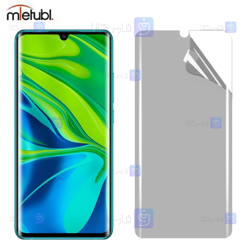 محافظ صفحه نانو مات Xiaomi Mi Note 10 برند میتوبل