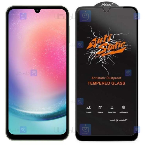 گلس گوشی Samsung Galaxy A24 4G مدل Anti Static