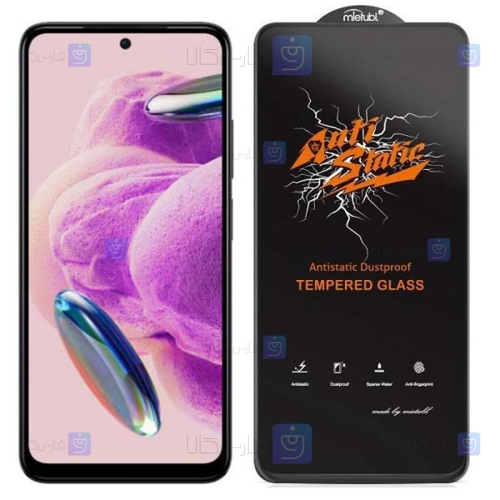 گلس گوشی Xiaomi Redmi Note 12S مدل Anti Static