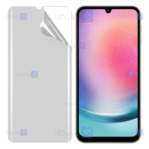 محافظ صفحه نانو Samsung Galaxy A24 4G مدل مات