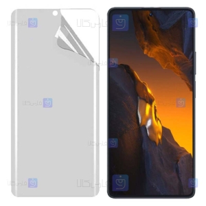 محافظ صفحه نانو Xiaomi Poco F5 مدل مات