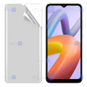محافظ صفحه نانو Xiaomi Redmi A2 Plus مدل مات