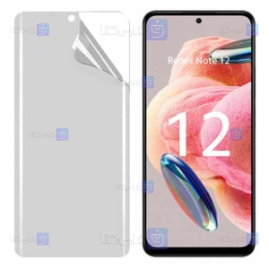 محافظ صفحه نانو Xiaomi Redmi Note 12 4G مدل مات