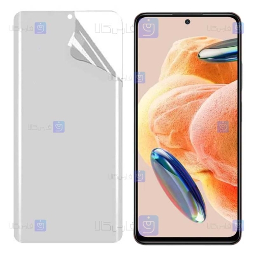 محافظ صفحه نانو Xiaomi Redmi Note 12 Pro 4G مدل مات