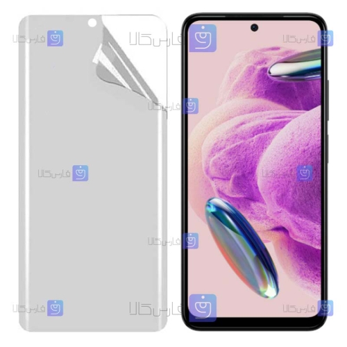 محافظ صفحه نانو Xiaomi Redmi Note 12S مدل مات