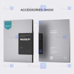 گلس نیلکین Xiaomi Pad 6 مدل Amazing H+ Glass