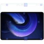 گلس نیلکین Xiaomi Pad 6 مدل Amazing H+ Glass
